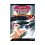 Project Arms (Manga) Volume 01