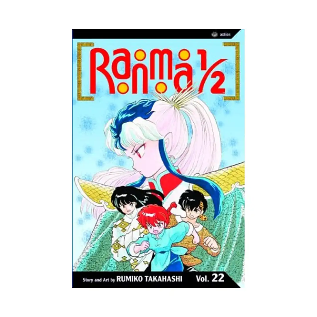 9781569318904 Ranma 1/2 (2nd Edition) (Manga) Volume 22