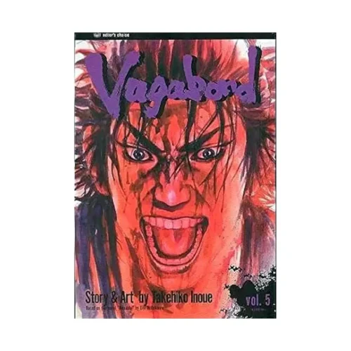 Vagabond (Manga) Volume 05