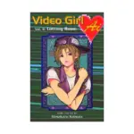 Video Girl Ai (1st Edition) (Manga) Volume 06