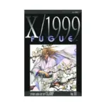 X/1999 (1st Edition) (Manga) Volume 10