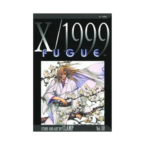 X/1999 (1st Edition) (Manga) Volume 10