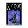 X/1999 (2nd Edition) (Manga) Volume 11
