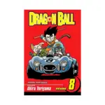 Dragon Ball (2nd Edition) (Manga) Volume 08