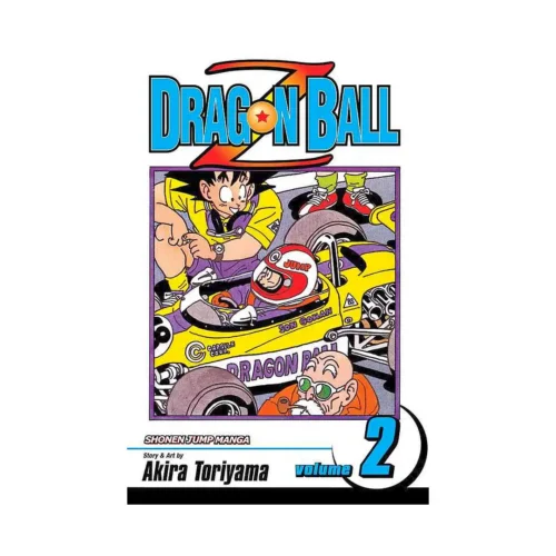9781569319314 Dragon Ball Z (2nd Edition) (Manga) Volume 02