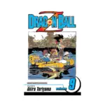Dragon Ball Z (2nd Edition) (Manga) Volume 09