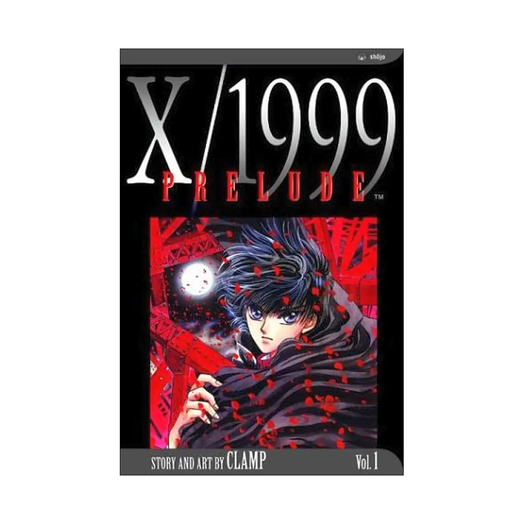 X/1999 (2nd Edition) (Manga) Volume 01