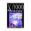 9781569319505 X/1999 (2nd Edition) (Manga) Volume 02