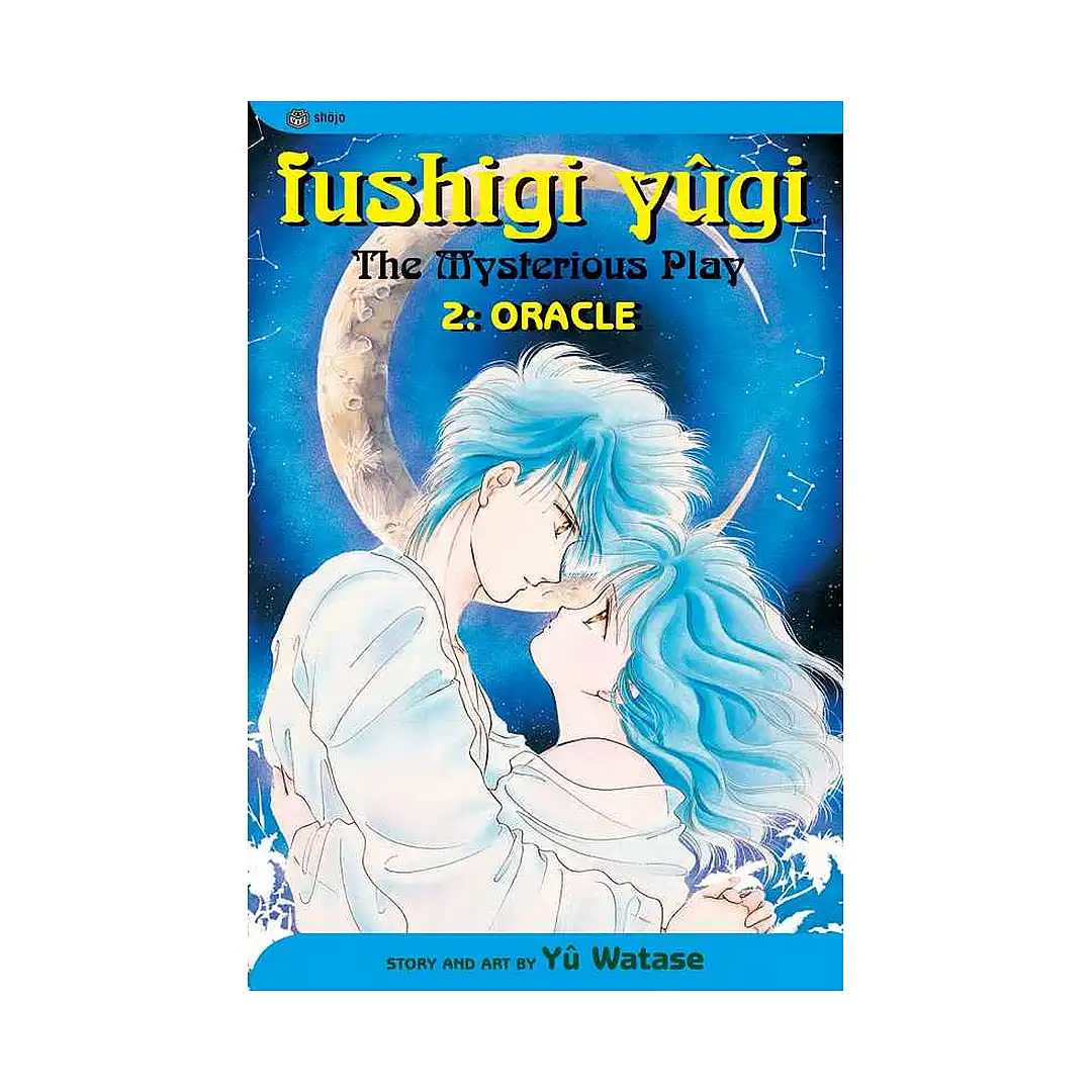 Fushigi Yugi (2nd Edition) (Manga) Volume 02