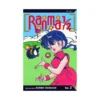 Ranma 1/2 (2nd Edition) (Manga) Volume 02