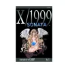 X/1999 (2nd Edition) (Manga) Volume 03