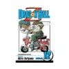 9781569319857 Dragon Ball Z (2nd Edition) (Manga) Volume 12