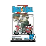 Dragon Ball Z (2nd Edition) (Manga) Volume 12