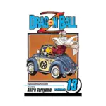 Dragon Ball Z (2nd Edition) (Manga) Volume 13