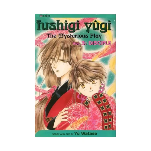Fushigi Yugi (2nd Edition) (Manga) Volume 03