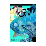 GYO (1st Edition) (Manga) Volume 01