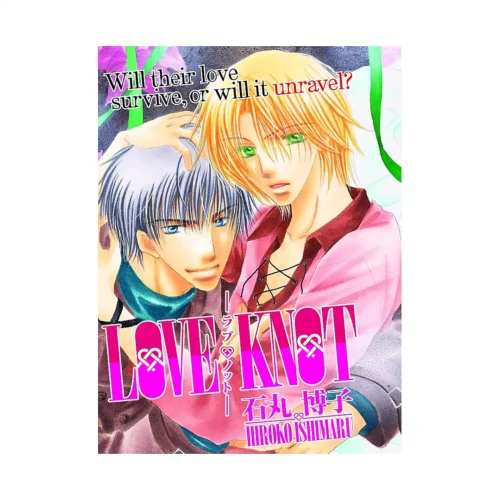 9781569700297 Love/Knot (Manga)