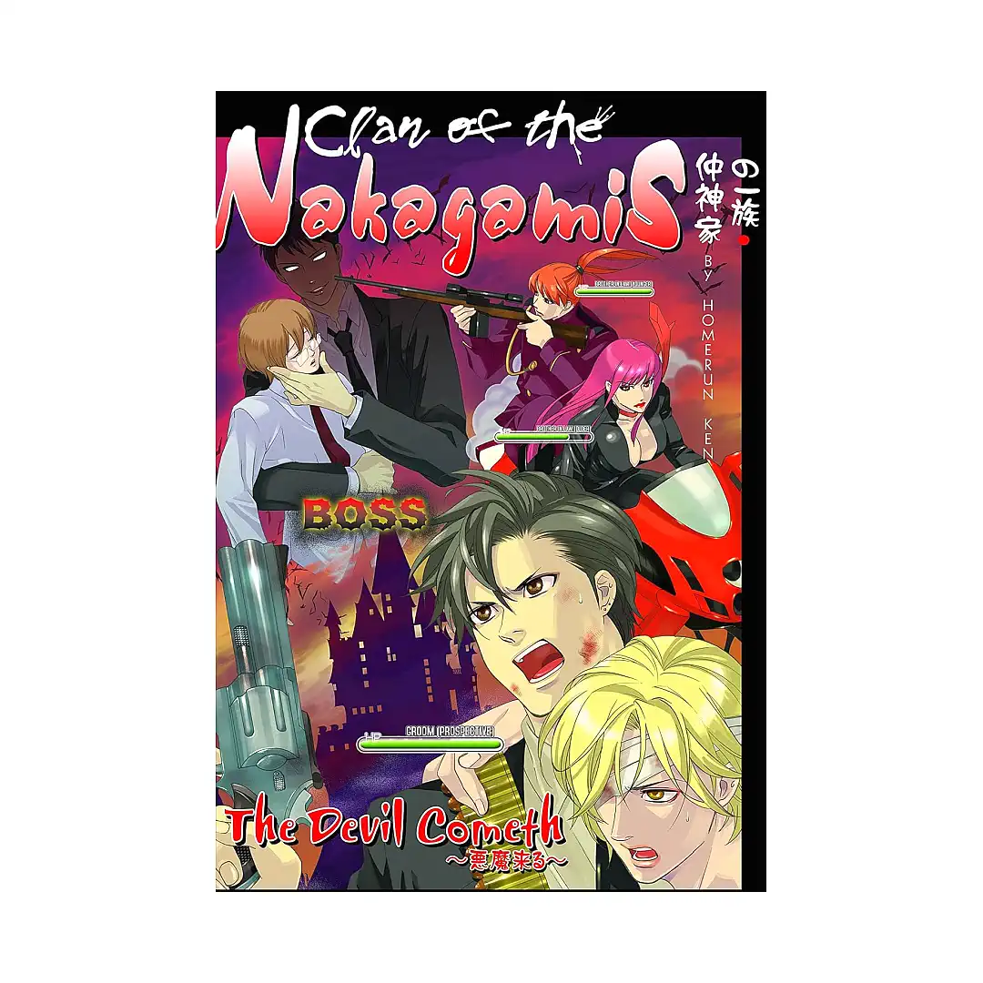 Clan of the Nakagamike (Manga) Volume 02