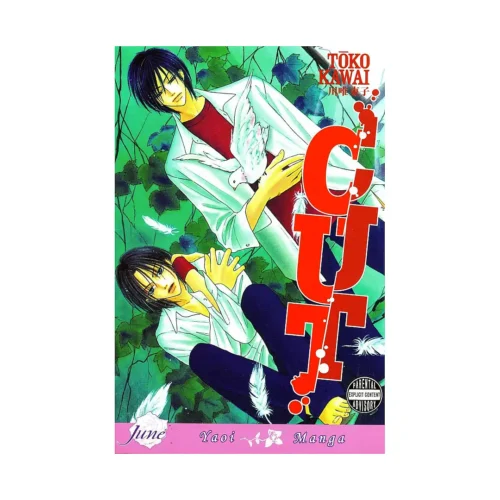 Cut (Manga)