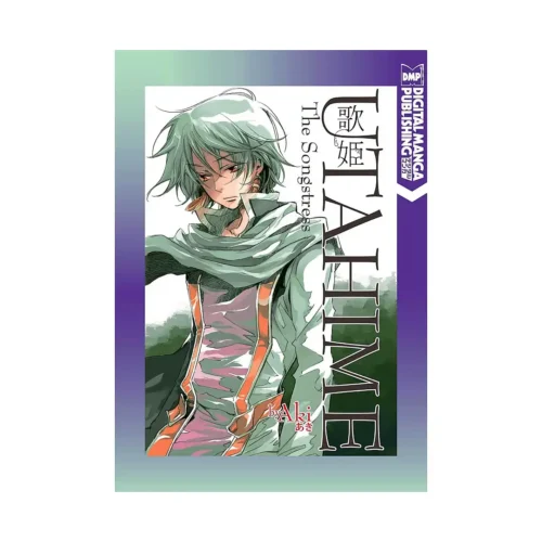Utahime (Manga)