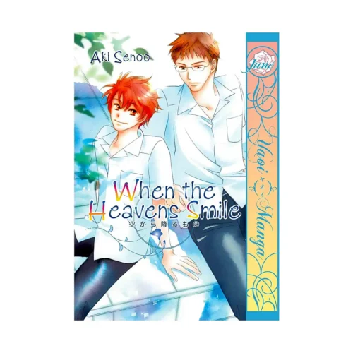 When the Heaven Smile (Manga)