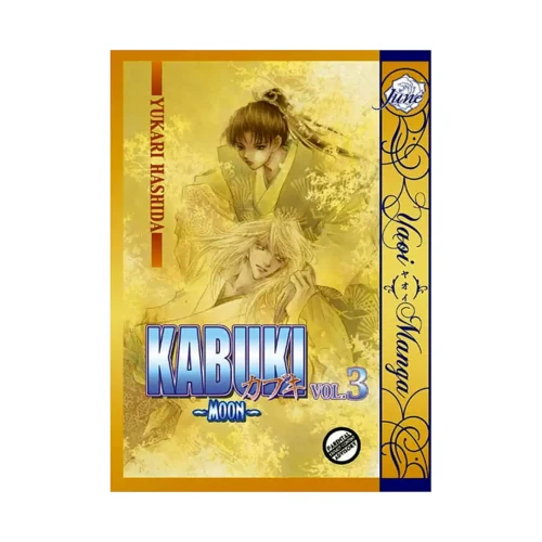 Kabuki (Manga) Volume 03