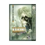 Kabuki (Manga) Volume 04