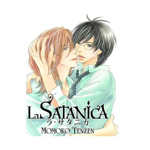 9781569700730 La Satanica (Manga)