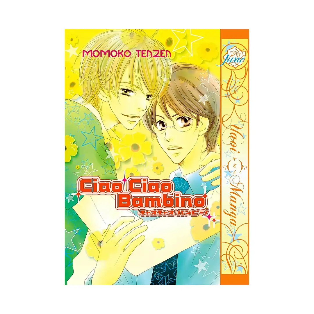 9781569700778 Ciao Ciao Bambino (Manga)