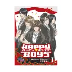 Happy Boys (Manga) Volume 01