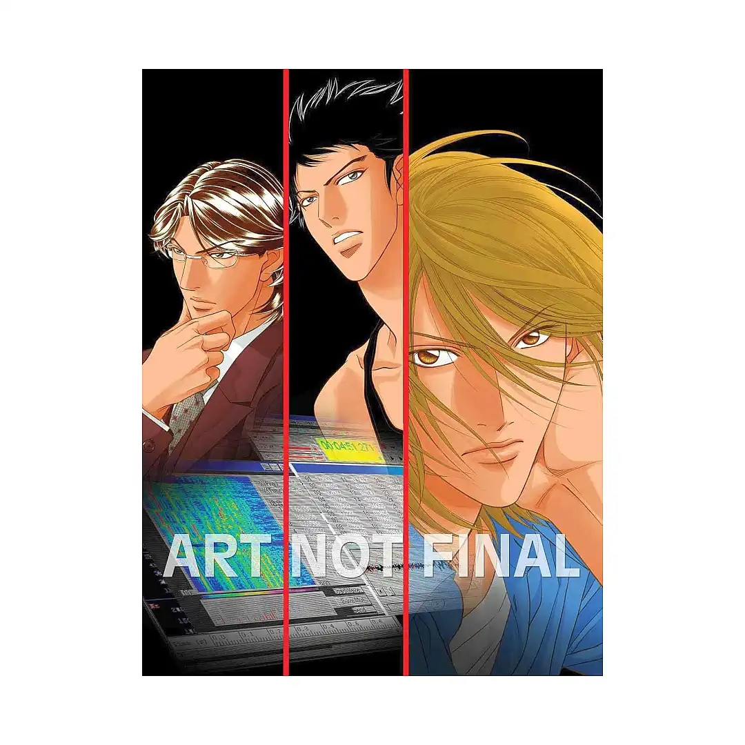 Otodama: Voice from the Dead (Manga) Volume 01