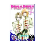 Princess Princess (Manga) Volume 06