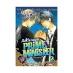 Millennium Prime Minister (Manga) Volume 02