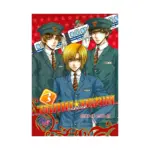 Train Train (Manga) Volume 03