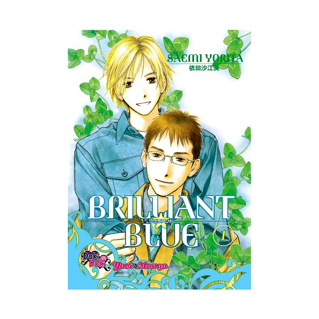 Brilliant Blue (Manga) Volume 01
