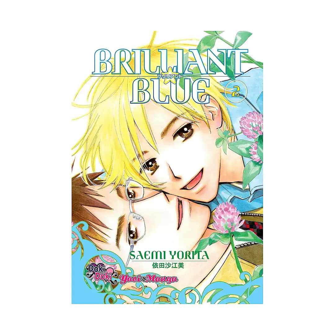 Brilliant Blue (Manga) Volume 02