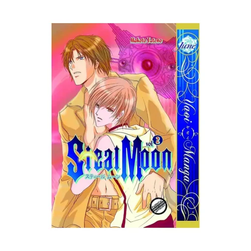 Steal Moon (Manga) Volume 02