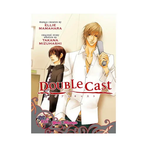 Double Cast (Manga)