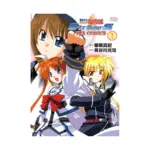 Lyrical Nanoha Strikers (Manga) Volume 01