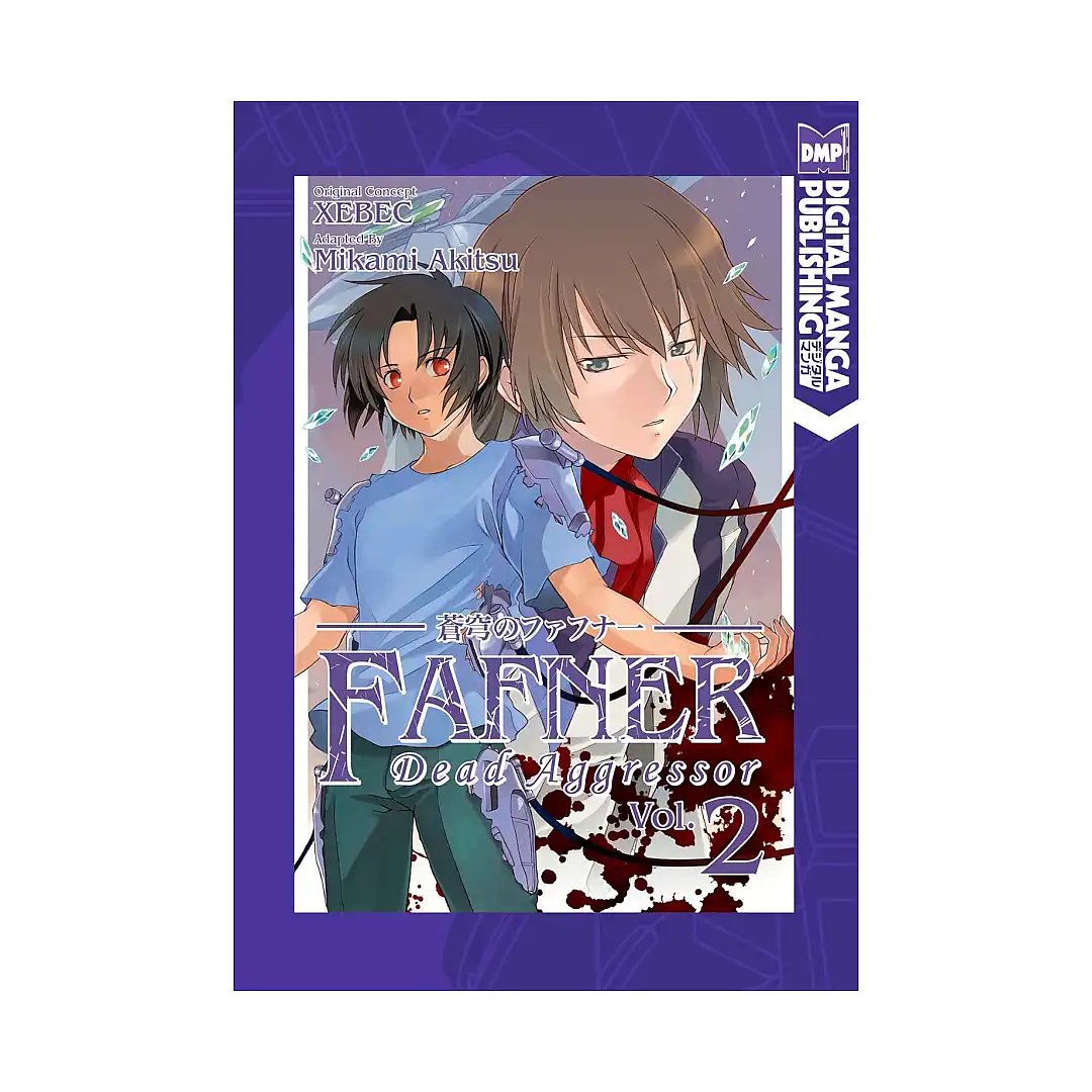 Fafner: Dead Aggressor (Manga) Volume 02