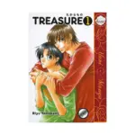 Treasure (Manga) Volume 01