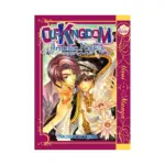 Our Kingdom (Manga) Volume 07