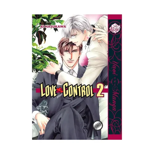 Renai Sousa: Love Control (Manga) Volume 02