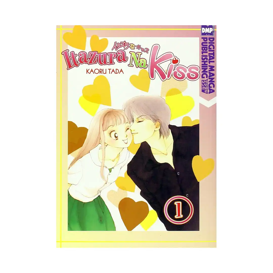 Itazura Na Kiss (Manga) Volume 01