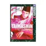 Taimashin: The Red Spider Exorcist (Manga) Volume 02