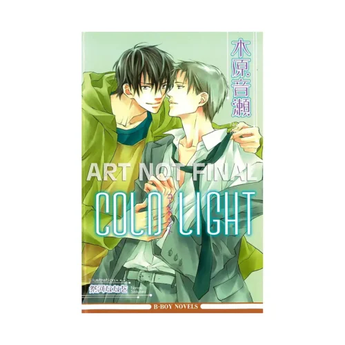 Cold Light (Manga)