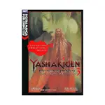 Yashakiden: The Demon Princess (Novel) Volume 03