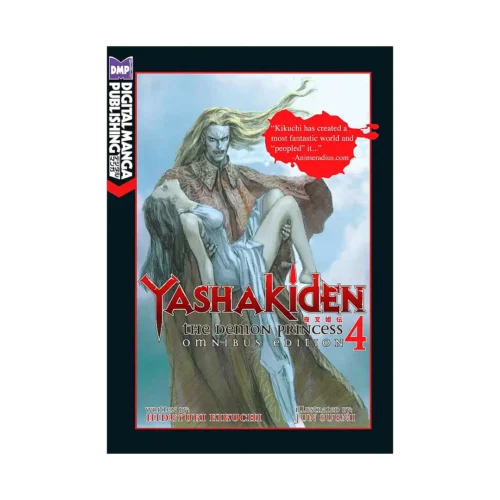 Yashakiden: The Demon Princess (Novel) Volume 04
