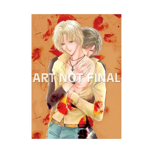 Yellow 2-In-1 Omnibus Edition [03-04] (Manga) Volume 02