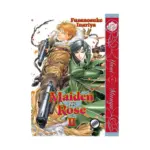 Maiden Rose (Manga) Volume 02